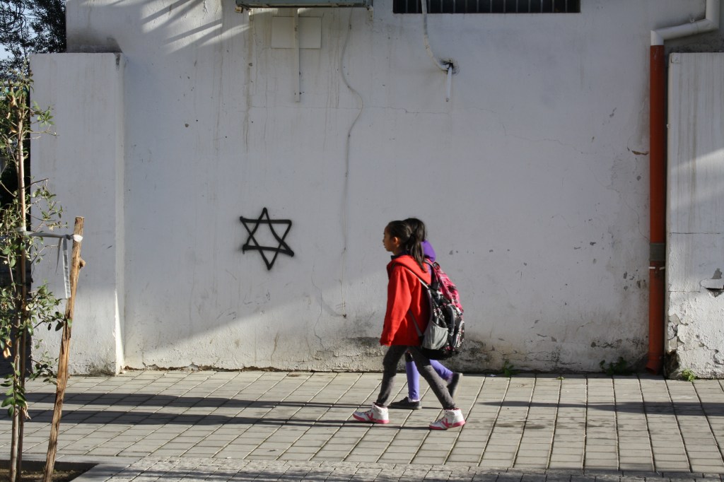 Florintin neighbourhood of South Tel AViv